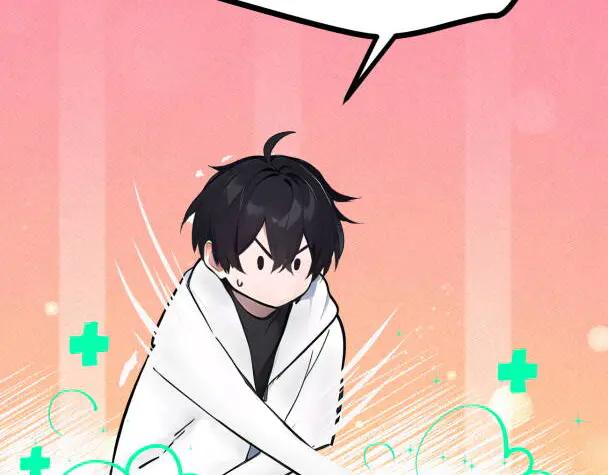 《我主宰了灵气复苏》第66话 透视眼暴露了？ 第14页