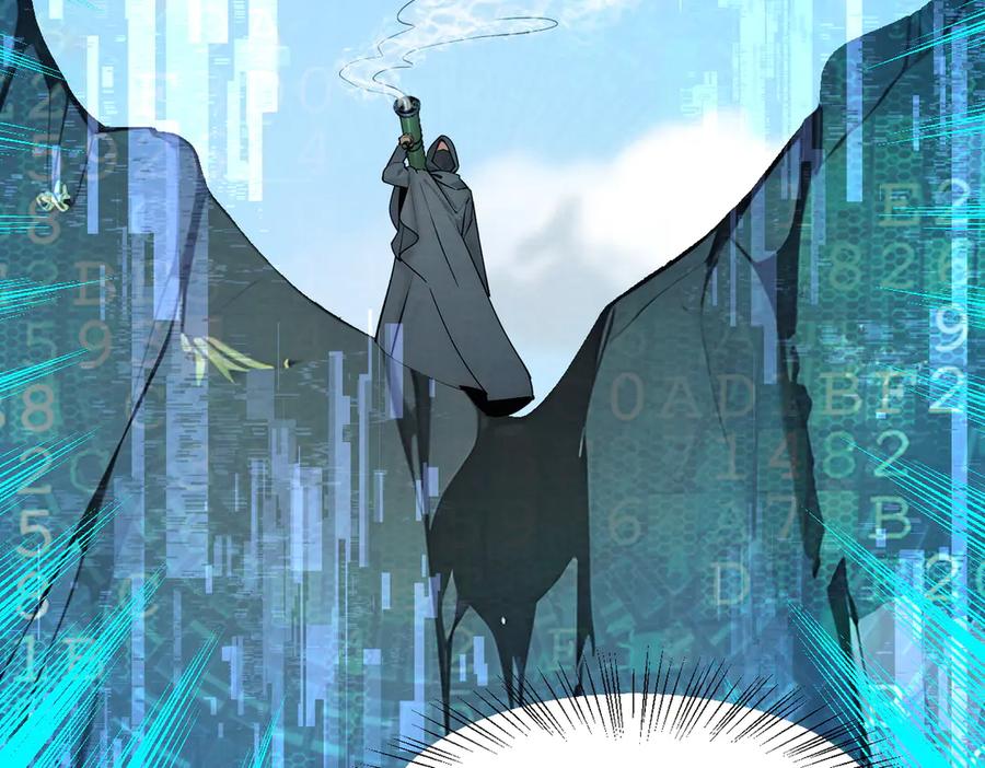 《我主宰了灵气复苏》第66话 透视眼暴露了？ 第84页