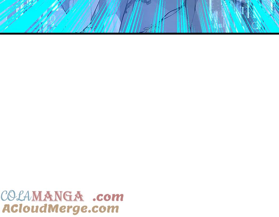 《我主宰了灵气复苏》第66话 透视眼暴露了？ 第82页