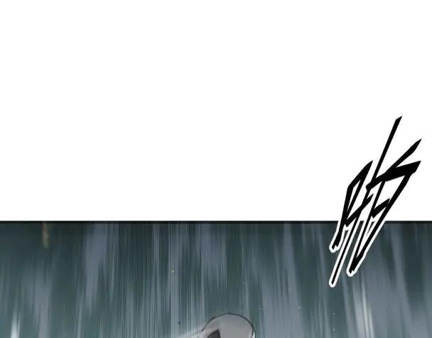 《我主宰了灵气复苏》第66话 透视眼暴露了？ 第5页