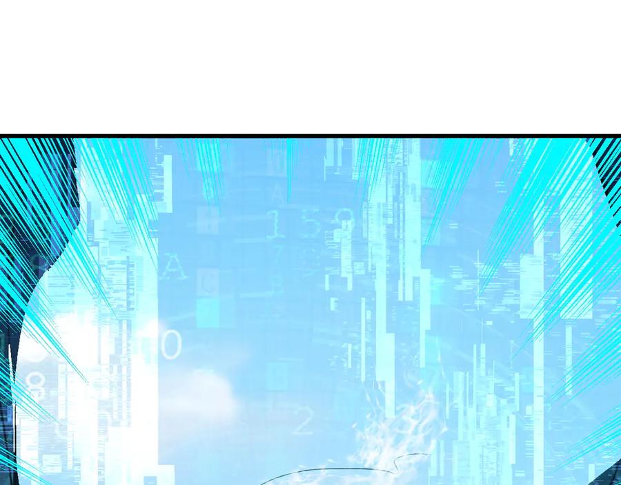 《我主宰了灵气复苏》第66话 透视眼暴露了？ 第83页