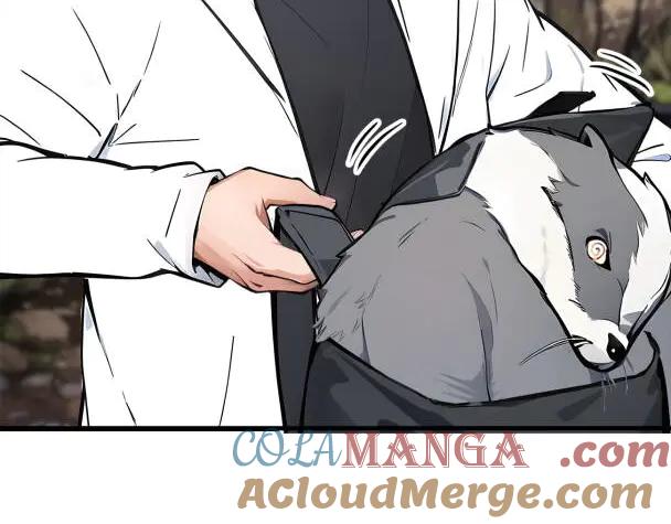 《我主宰了灵气复苏》第66话 透视眼暴露了？ 第19页