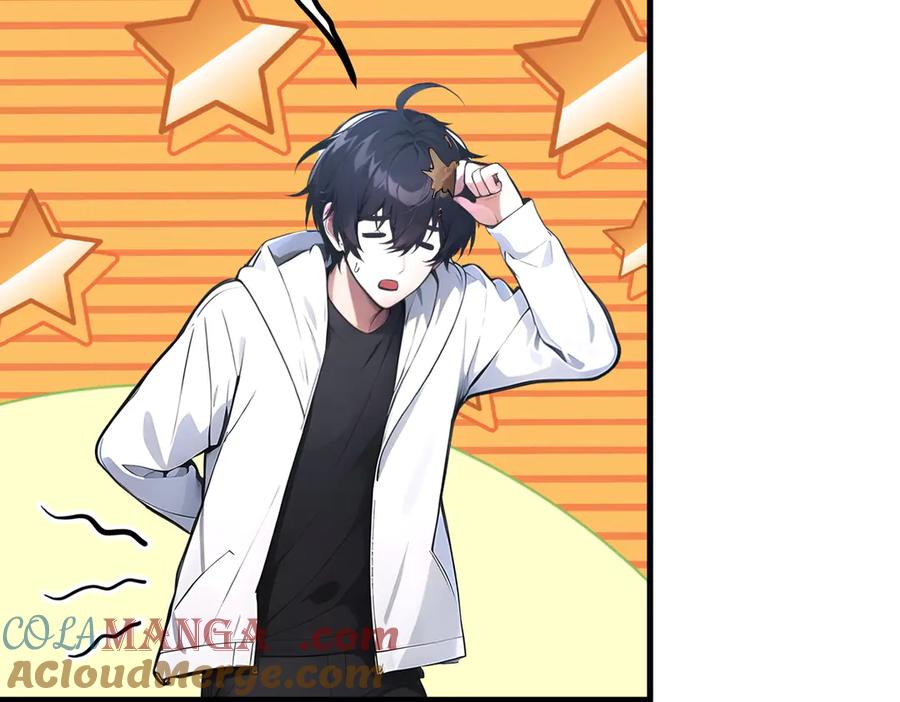 《我主宰了灵气复苏》第66话 透视眼暴露了？ 第28页