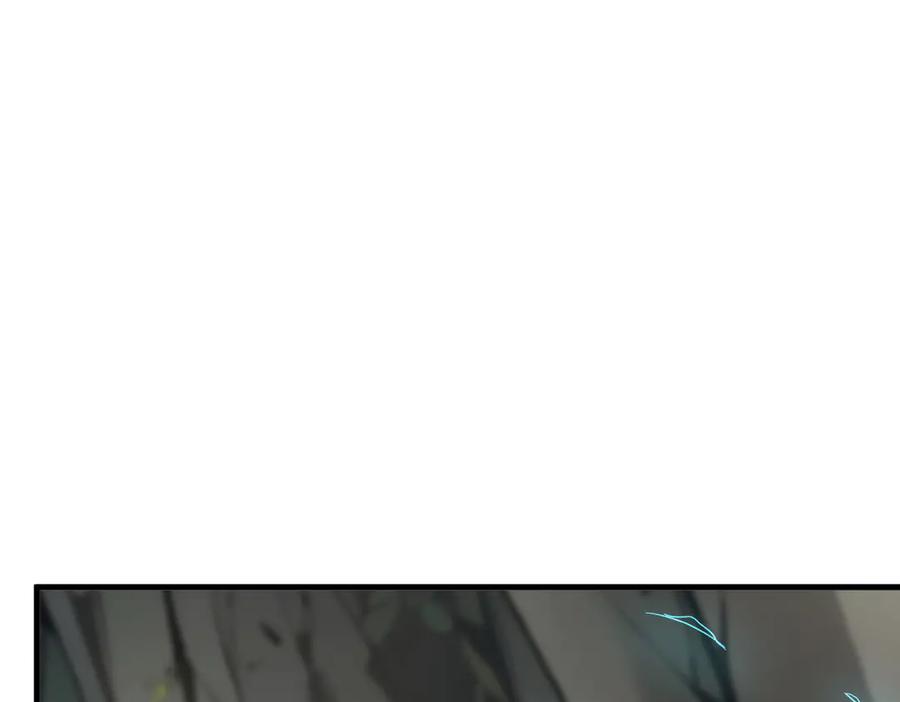 《我主宰了灵气复苏》第67话 及时救场！ 第14页