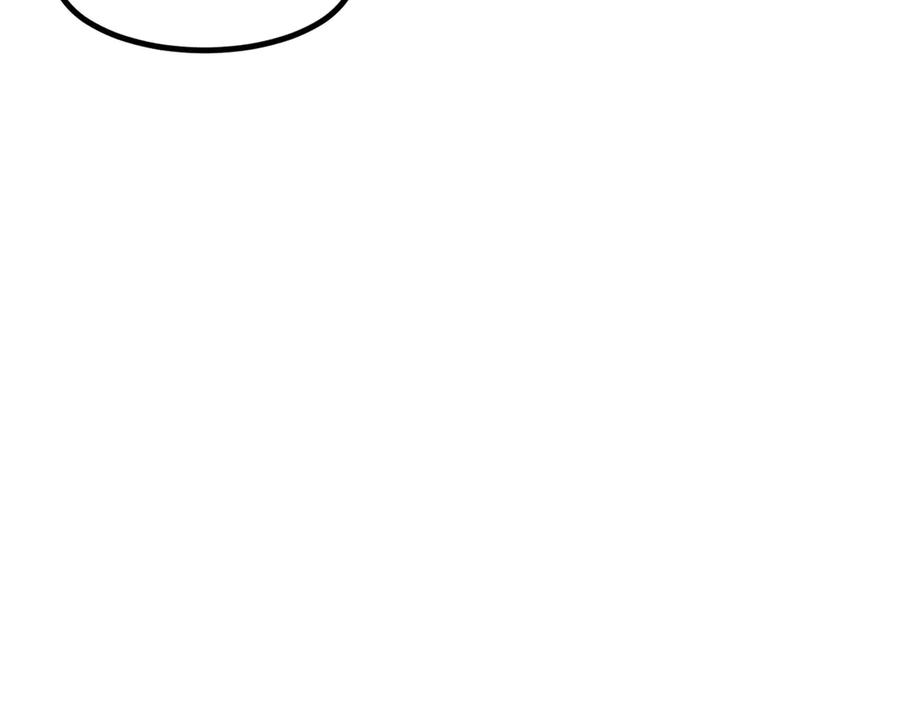 《我主宰了灵气复苏》第67话 及时救场！ 第47页