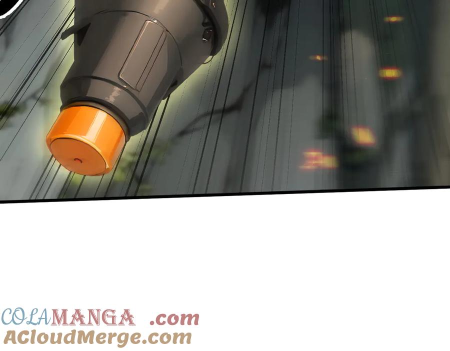 《我主宰了灵气复苏》第67话 及时救场！ 第8页