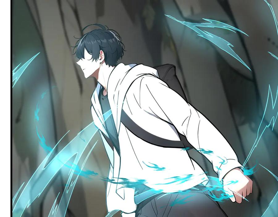 《我主宰了灵气复苏》第67话 及时救场！ 第15页