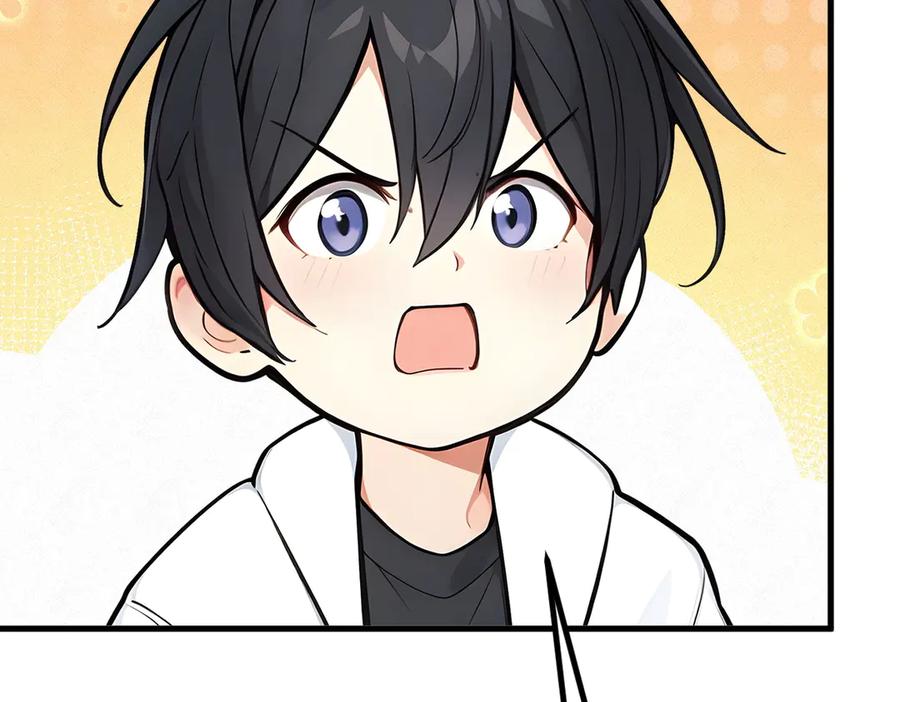《我主宰了灵气复苏》第67话 及时救场！ 第75页