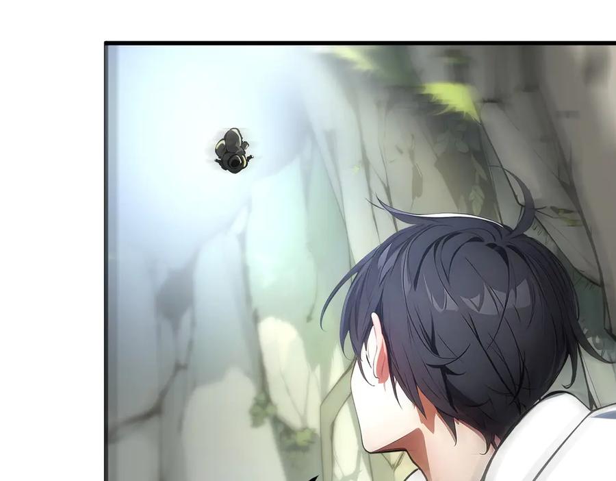 《我主宰了灵气复苏》第67话 及时救场！ 第35页