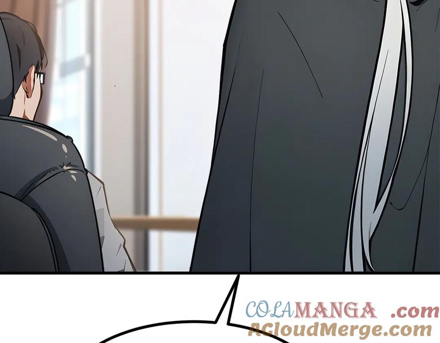 《我主宰了灵气复苏》第69话 下一站，太平洋！ 第6页
