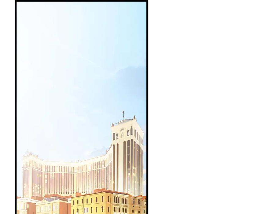 《我主宰了灵气复苏》第70话 以人为本！ 第14页