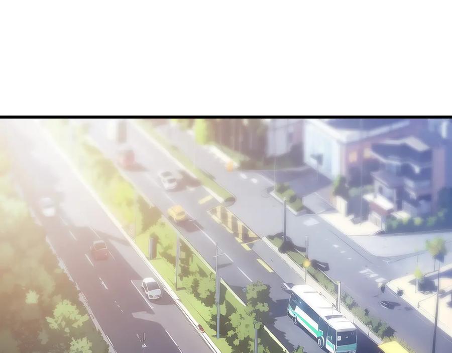 《我主宰了灵气复苏》第70话 以人为本！ 第5页