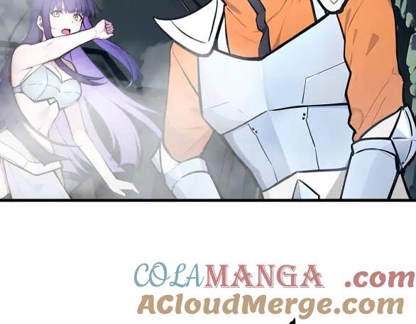 《我主宰了灵气复苏》第73话 找阵眼？挂来！ 第55页