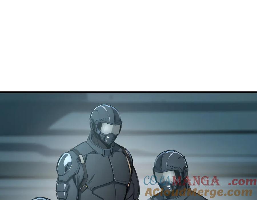 《我主宰了灵气复苏》第73话 找阵眼？挂来！ 第85页
