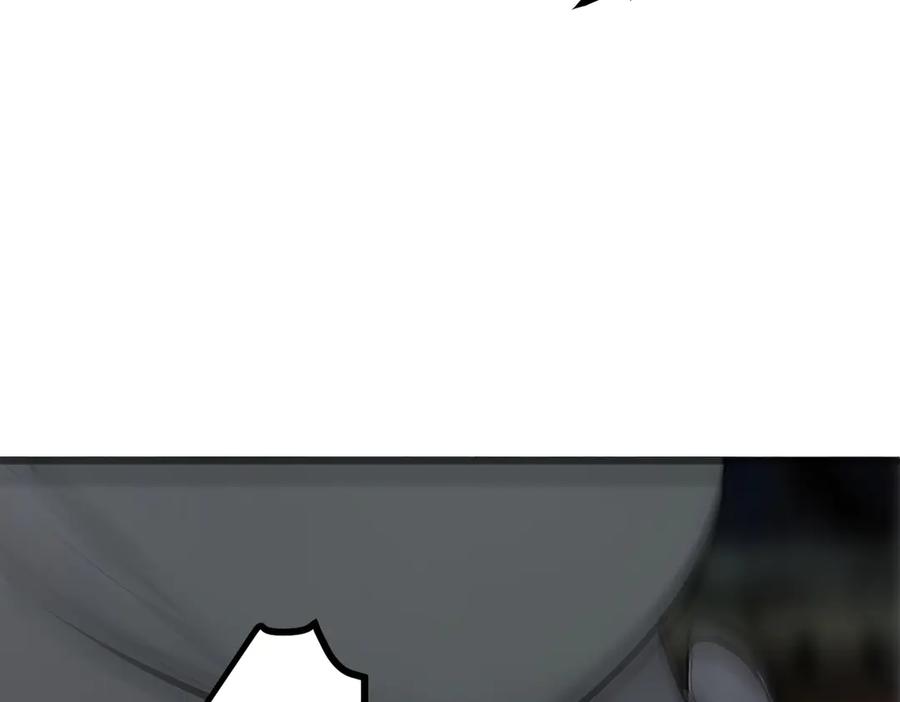 《我主宰了灵气复苏》第77话 老炮vs新手 第63页