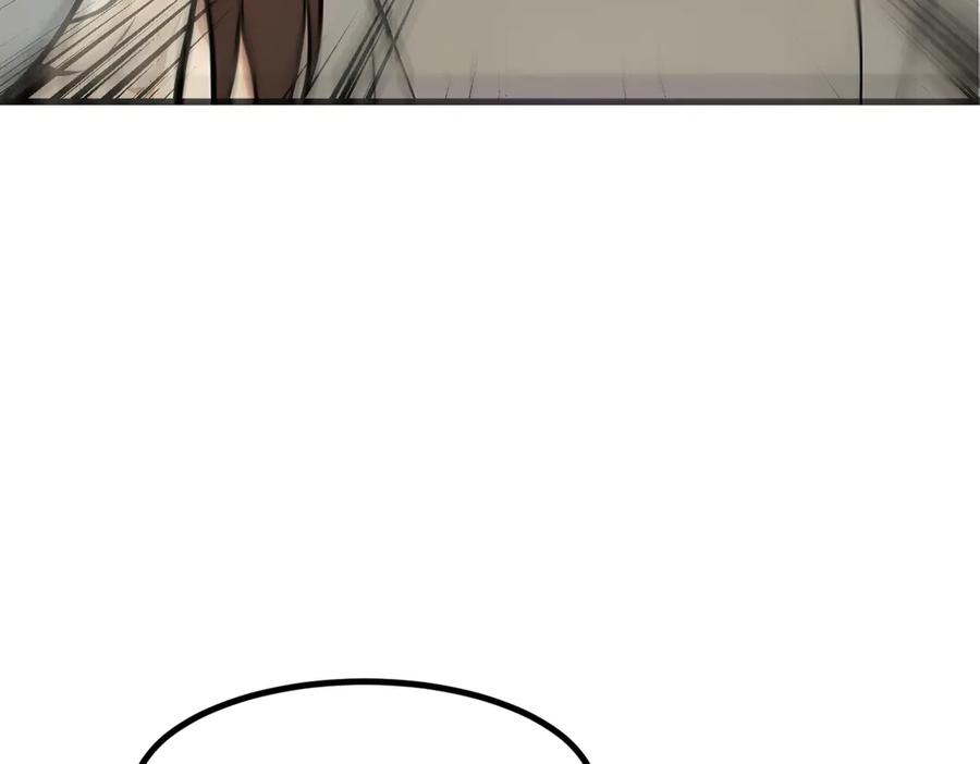 《我主宰了灵气复苏》第77话 老炮vs新手 第75页