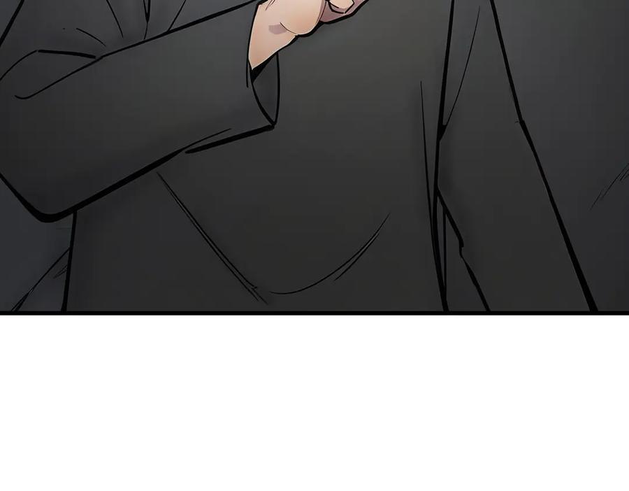 《我主宰了灵气复苏》第77话 老炮vs新手 第78页