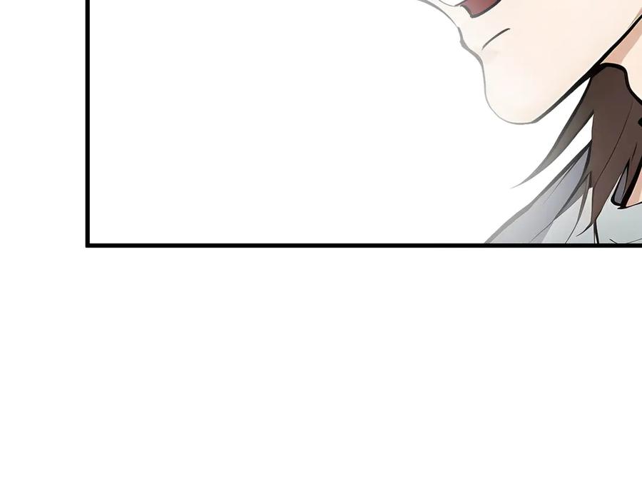 《我主宰了灵气复苏》第77话 老炮vs新手 第72页