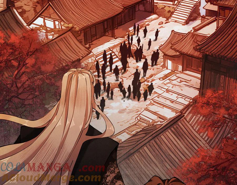 遇强则强，我的修为无上限 - 第6话 冲师逆徒 - 第101张图