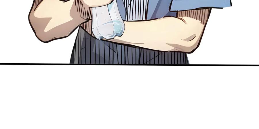 《我主宰了灵气复苏》第6话 猛虎呼吸法 第54页