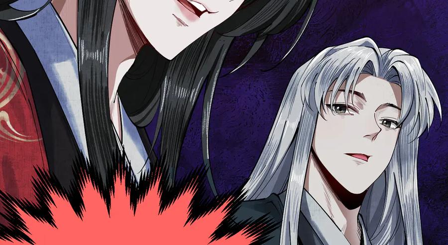 遇强则强，我的修为无上限 - 第6话 冲师逆徒 - 第124张图