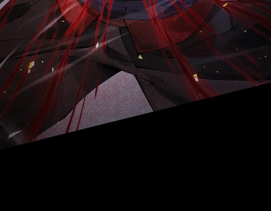 遇强则强，我的修为无上限 - 第6话 冲师逆徒 - 第138张图