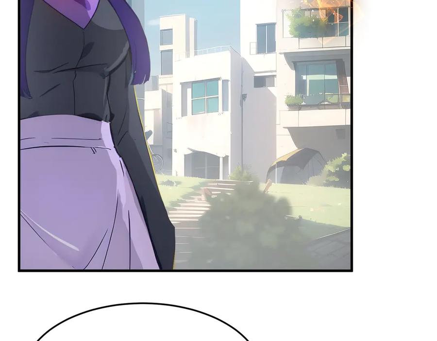 《我主宰了灵气复苏》第6话 猛虎呼吸法 第67页