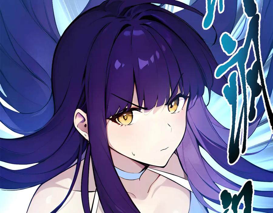 《我主宰了灵气复苏》第78话 打人要打脸！ 第30页