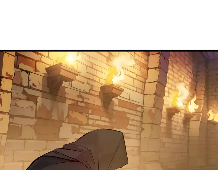 《我主宰了灵气复苏》第78话 打人要打脸！ 第65页
