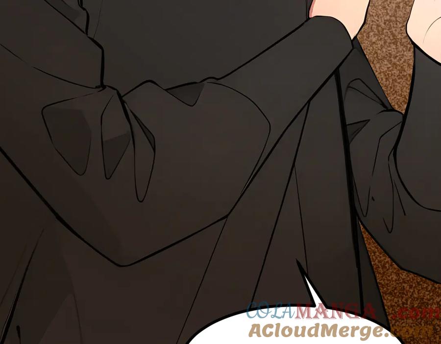 《我主宰了灵气复苏》第78话 打人要打脸！ 第13页