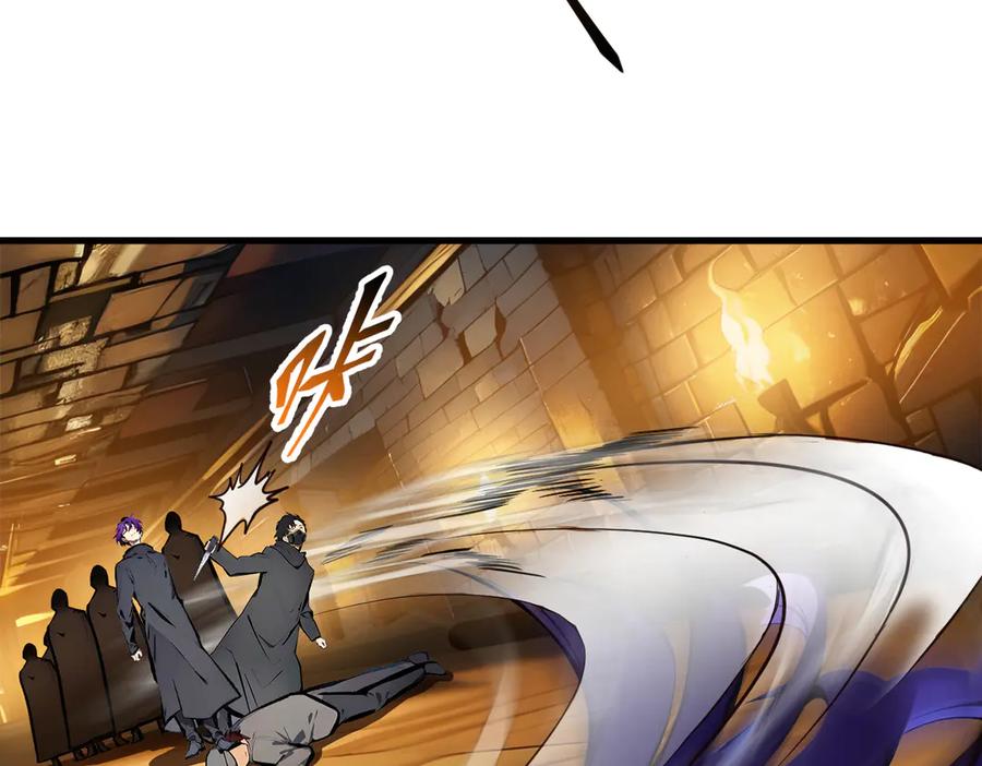 《我主宰了灵气复苏》第78话 打人要打脸！ 第35页