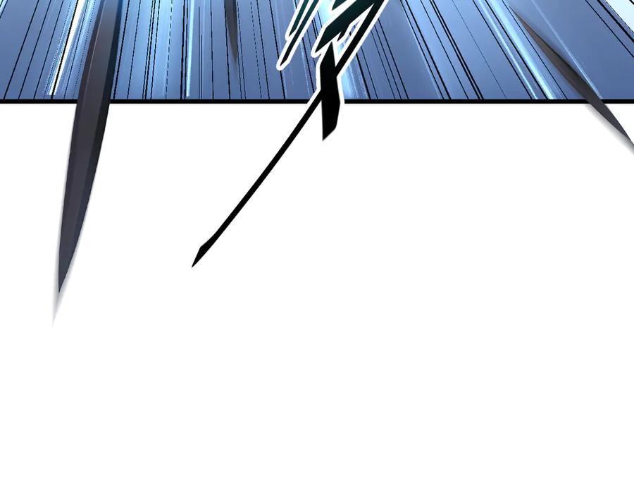 《我主宰了灵气复苏》第78话 打人要打脸！ 第41页