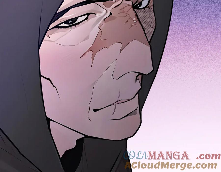 《我主宰了灵气复苏》第78话 打人要打脸！ 第73页