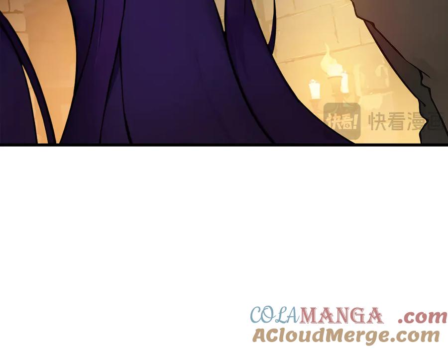 《我主宰了灵气复苏》第78话 打人要打脸！ 第49页