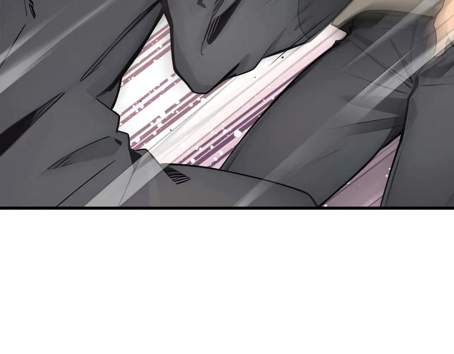 《我主宰了灵气复苏》第78话 打人要打脸！ 第18页