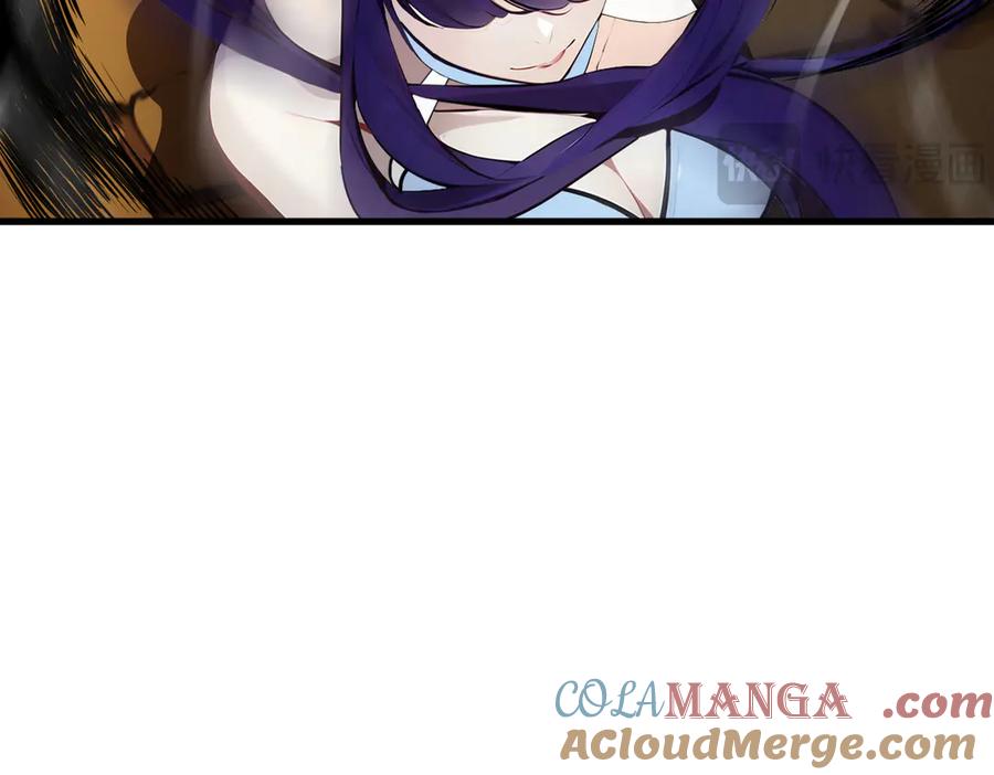 《我主宰了灵气复苏》第78话 打人要打脸！ 第37页