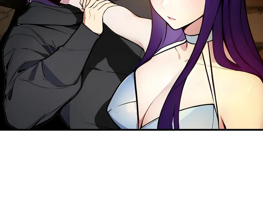 《我主宰了灵气复苏》第78话 打人要打脸！ 第69页