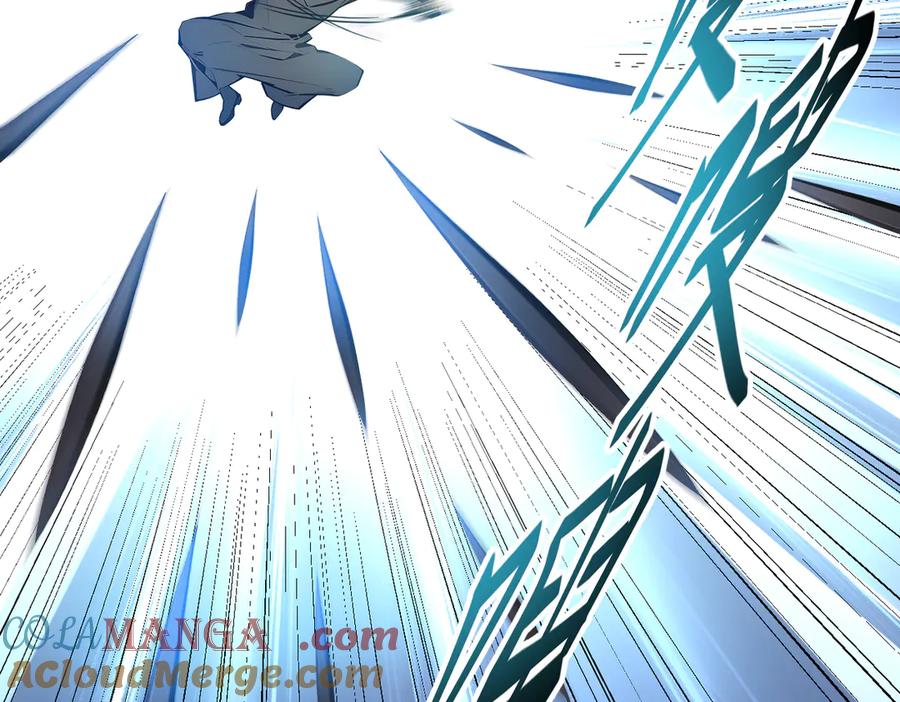 《我主宰了灵气复苏》第78话 打人要打脸！ 第40页