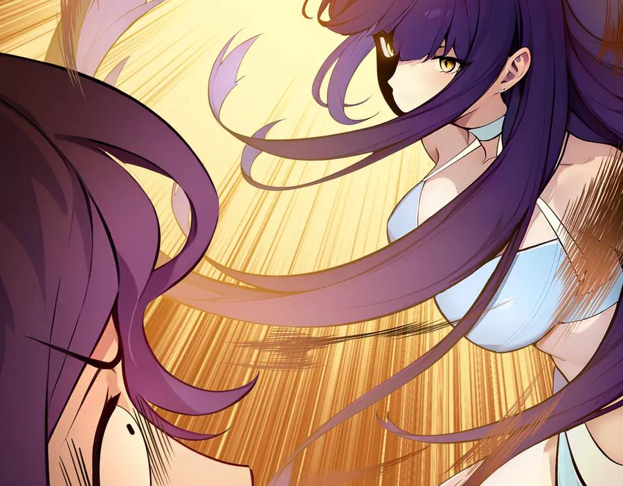 《我主宰了灵气复苏》第78话 打人要打脸！ 第51页