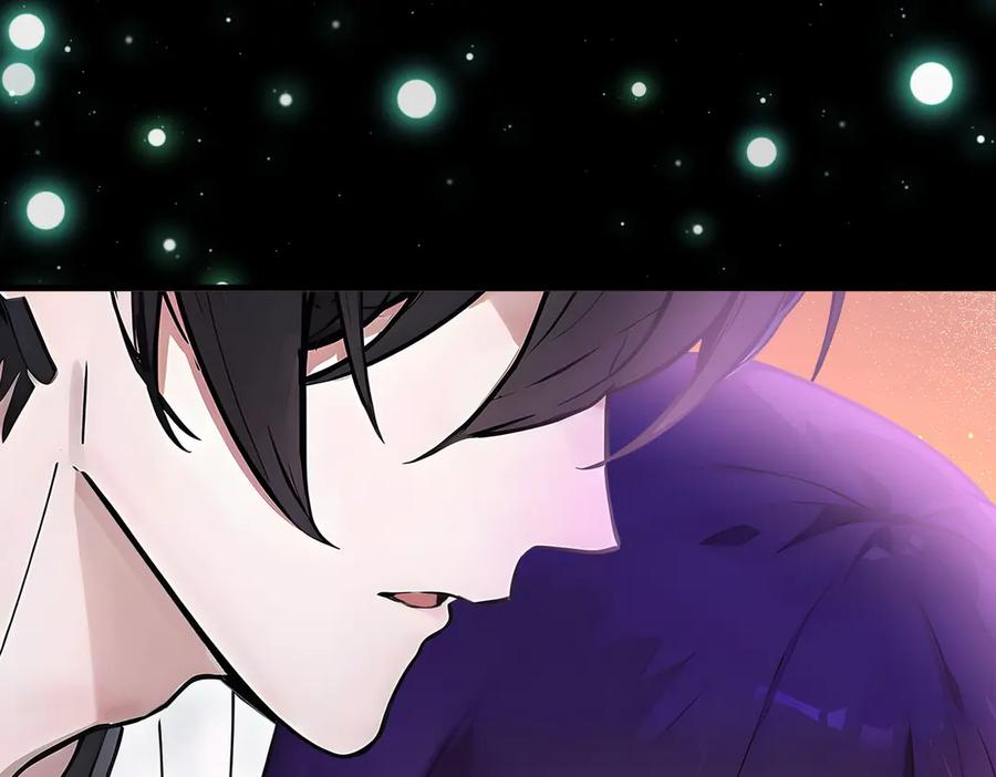 《我主宰了灵气复苏》第79话 缓兵之计！ 第66页