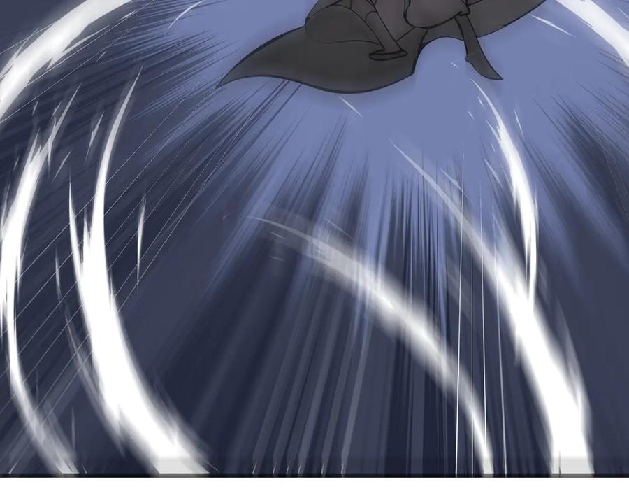 《我主宰了灵气复苏》第79话 缓兵之计！ 第72页