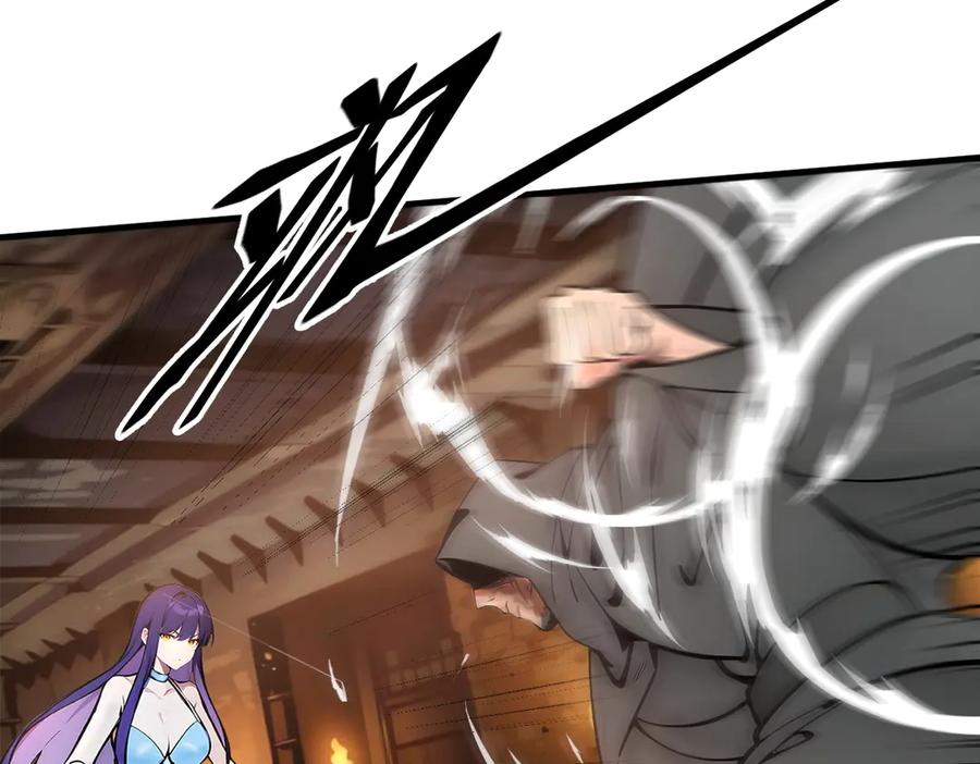 《我主宰了灵气复苏》第79话 缓兵之计！ 第38页