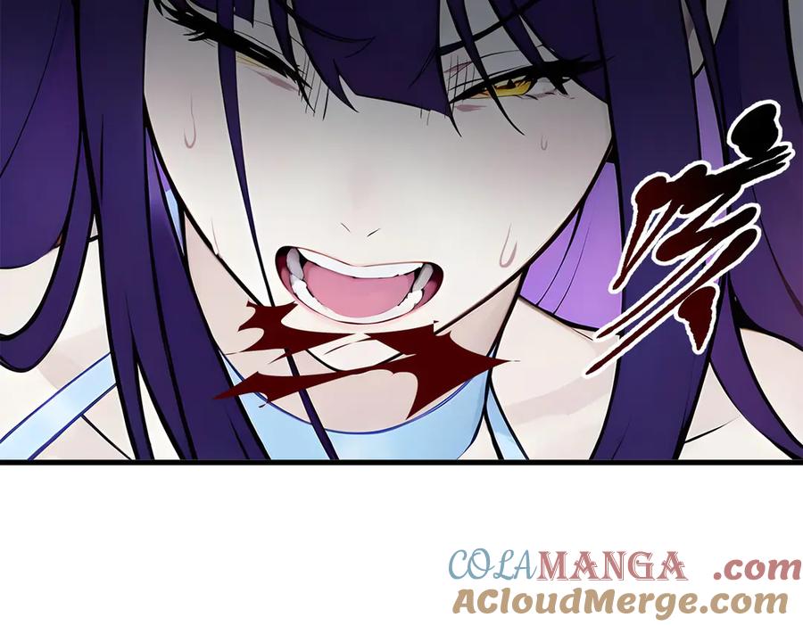 《我主宰了灵气复苏》第79话 缓兵之计！ 第43页