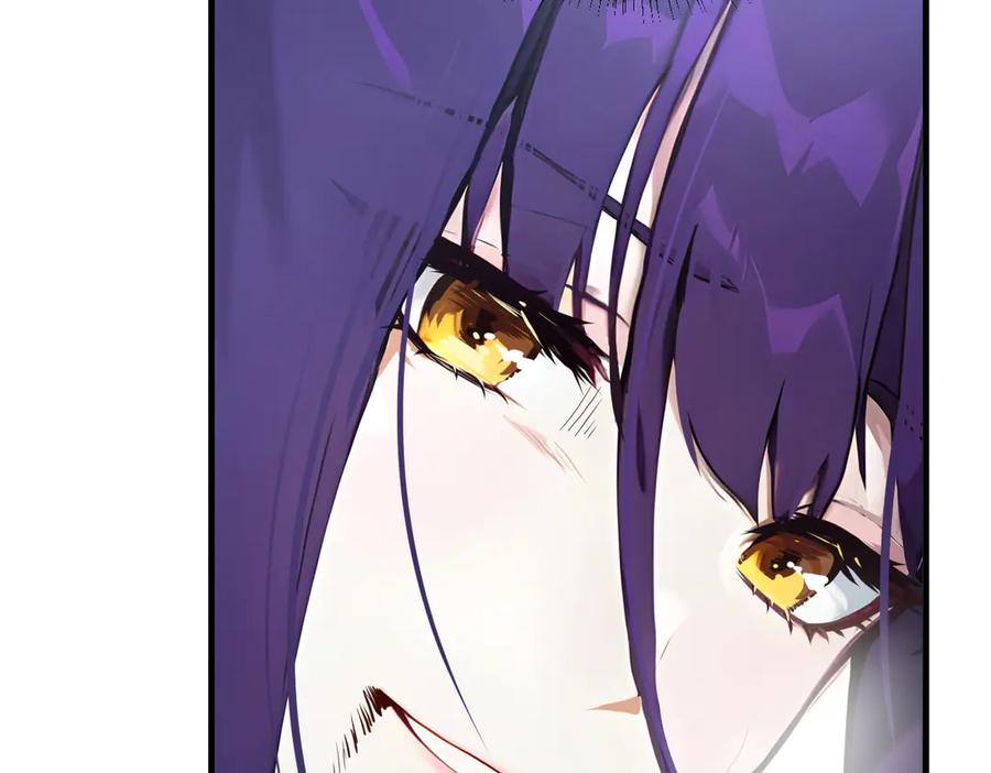 《我主宰了灵气复苏》第79话 缓兵之计！ 第54页