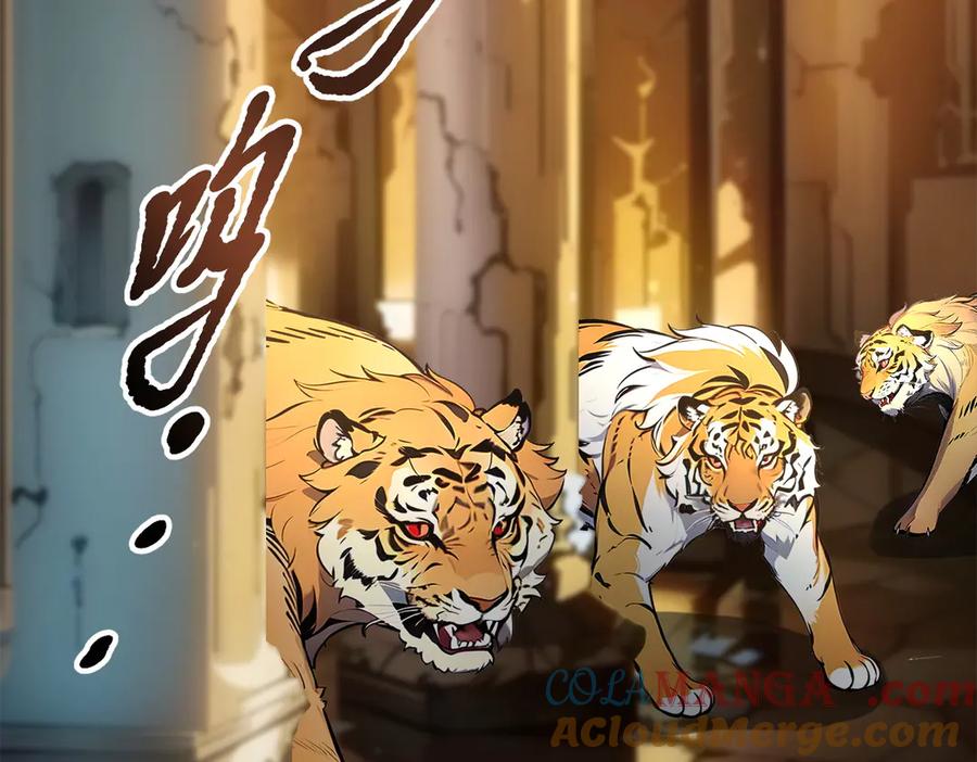 《我主宰了灵气复苏》第82话 上了buff就是猛！ 第31页