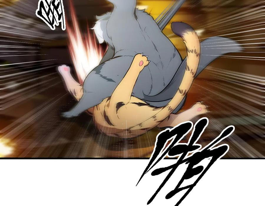 《我主宰了灵气复苏》第82话 上了buff就是猛！ 第20页