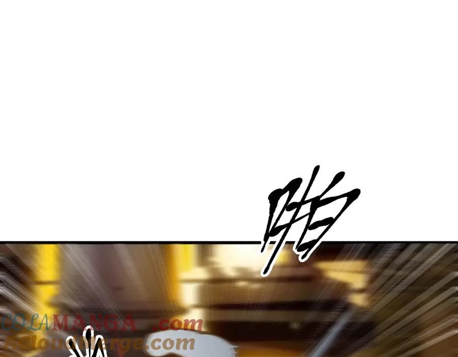 《我主宰了灵气复苏》第82话 上了buff就是猛！ 第19页
