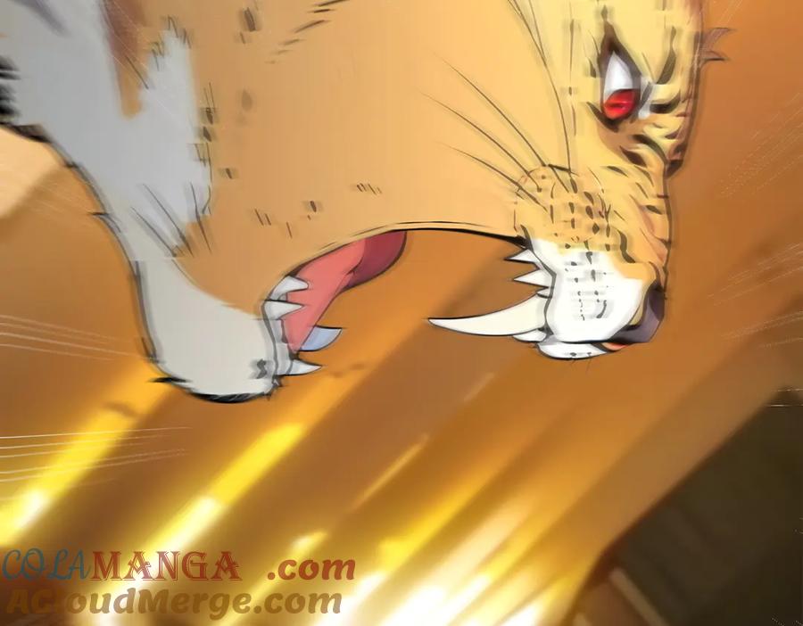 《我主宰了灵气复苏》第82话 上了buff就是猛！ 第13页