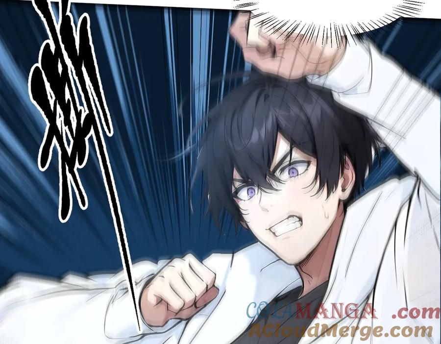 《我主宰了灵气复苏》第85话 幻痛！ 第16页