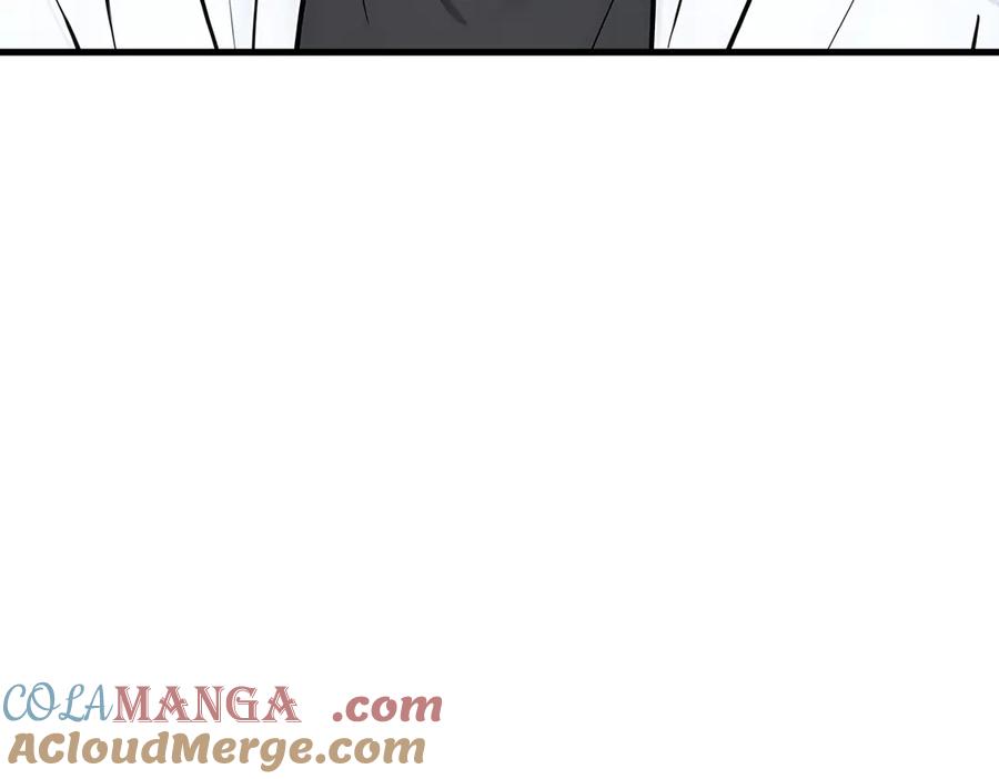《我主宰了灵气复苏》第85话 幻痛！ 第34页